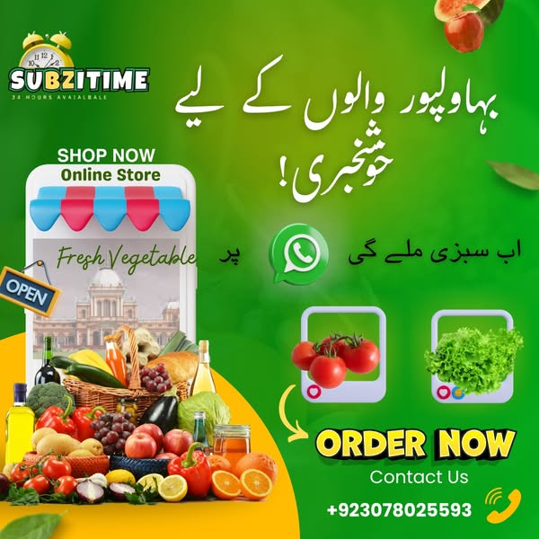Online Store