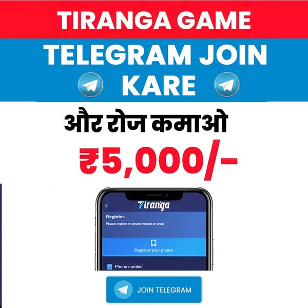 Perfect environmental