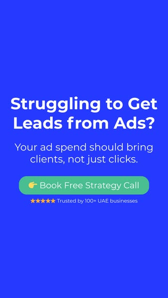 Digital product ads