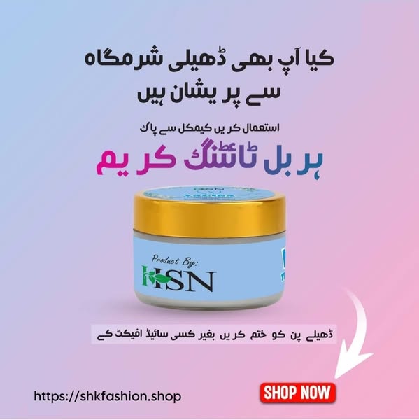 Shop for women's fashion