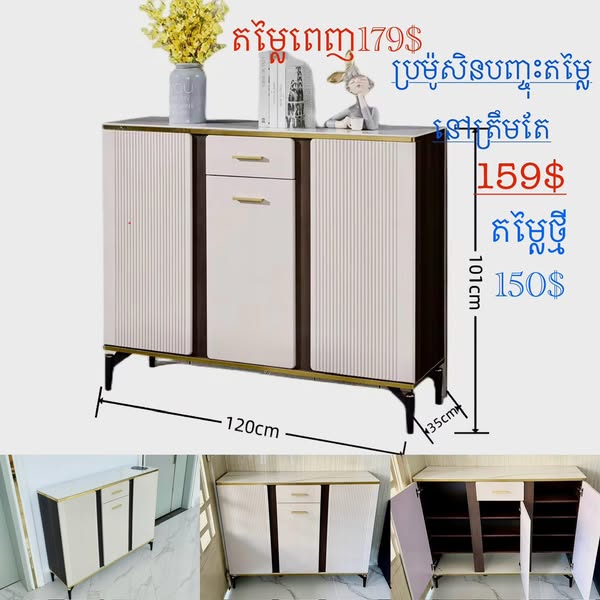 Modern drawer