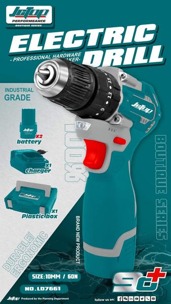 DrillForce 18V