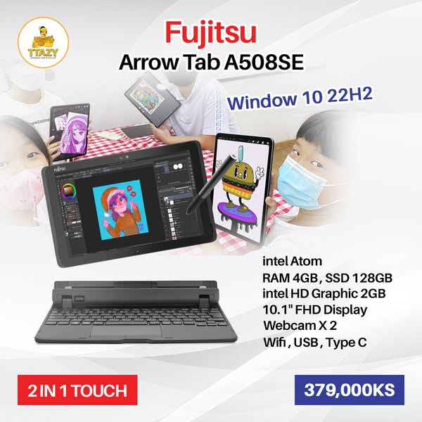 Brand-new tab
