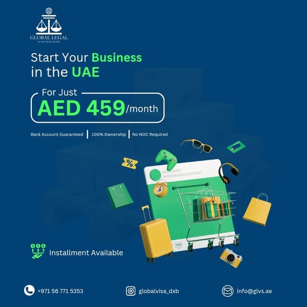 Smooth entrepreneurship