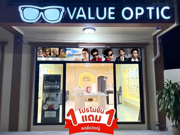 Quality co-opt