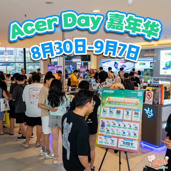 Shop for flash sales