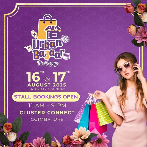 Shop for Kids
