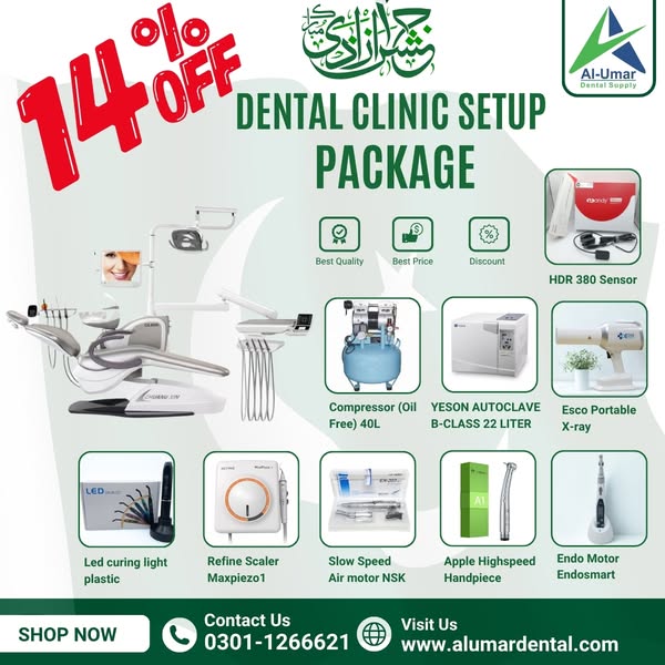 Shop Digital Products