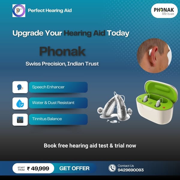 Exclusive Offer