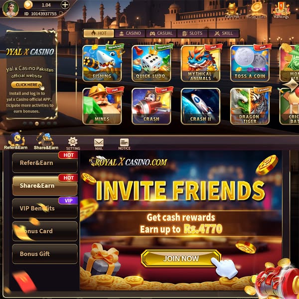 Exciting log