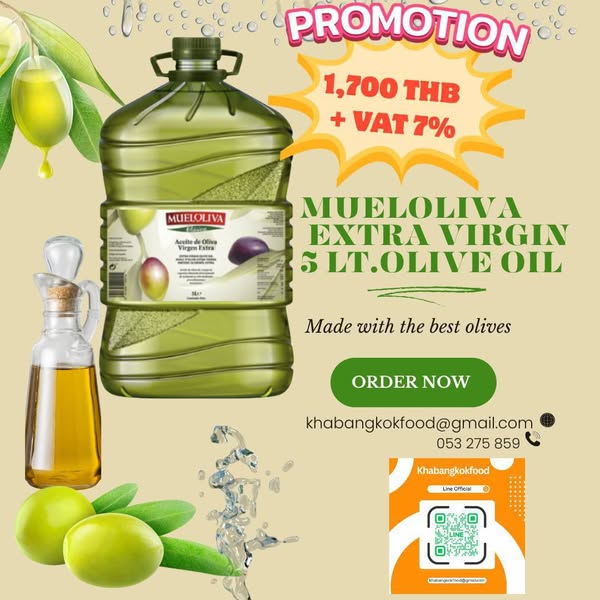 Shop for gourmet food