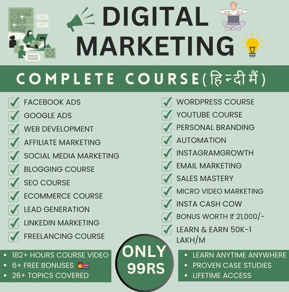 Affiliate marketing e-commerce