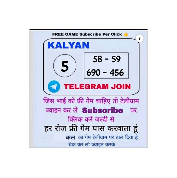Subscribe & Save