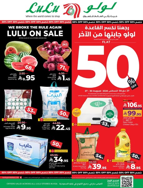 Shop for baby products