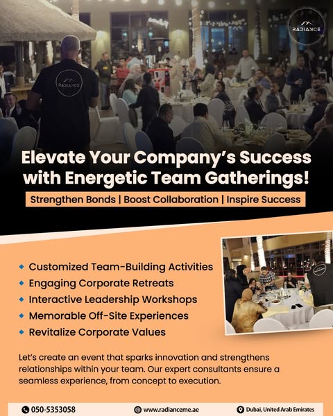 Engaging innovation