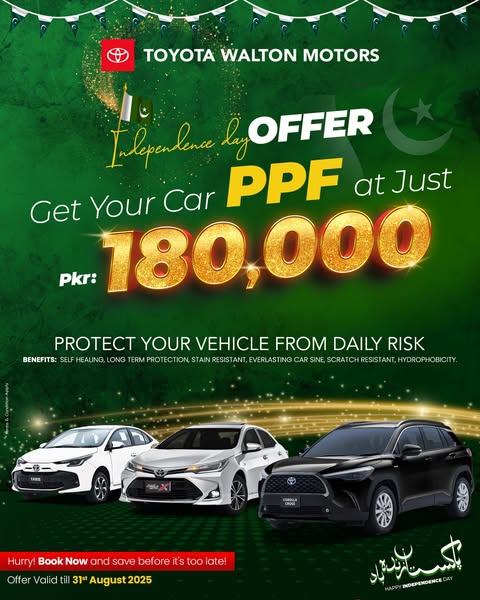 Limited Time Offer