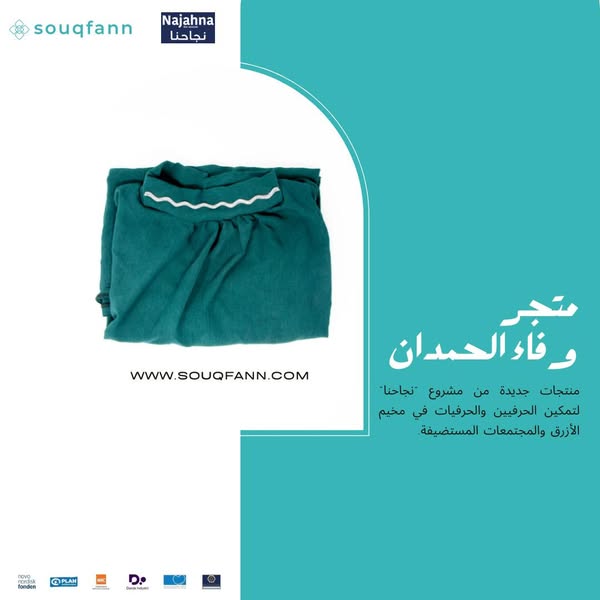 Shop for best sellers