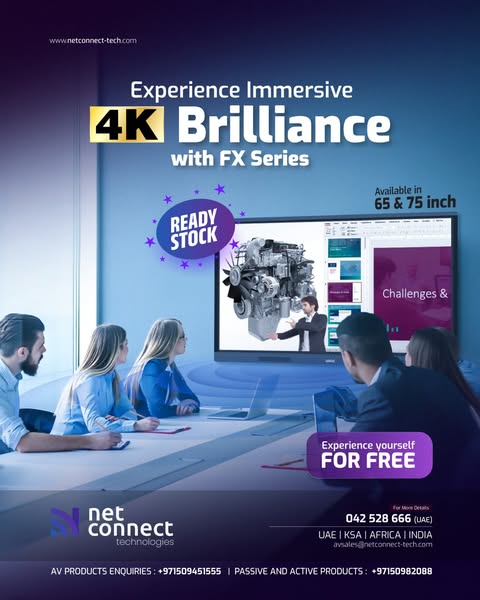 Digital products