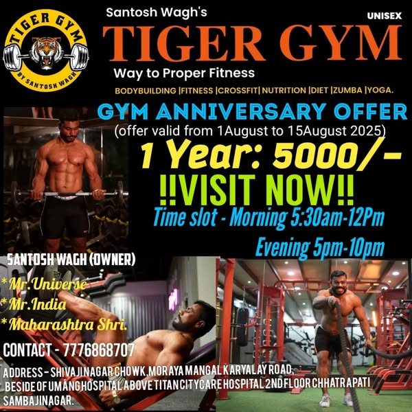 Shop Fitness