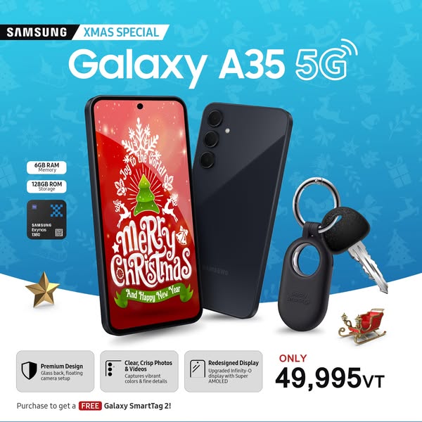 Samsung Galaxy Tab S5e