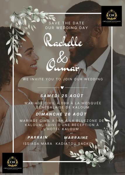 Memorable date