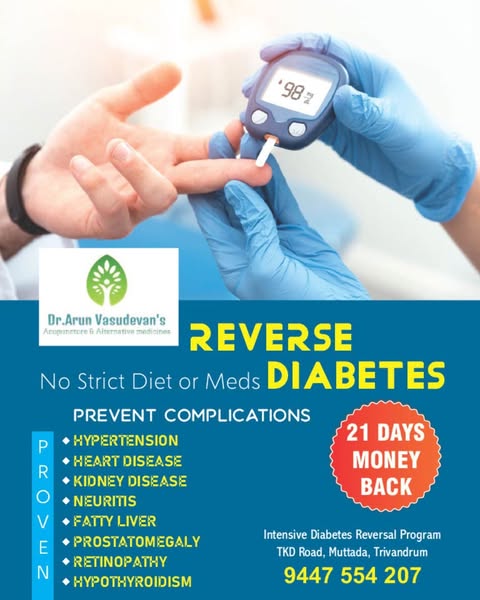 Personalized reverse