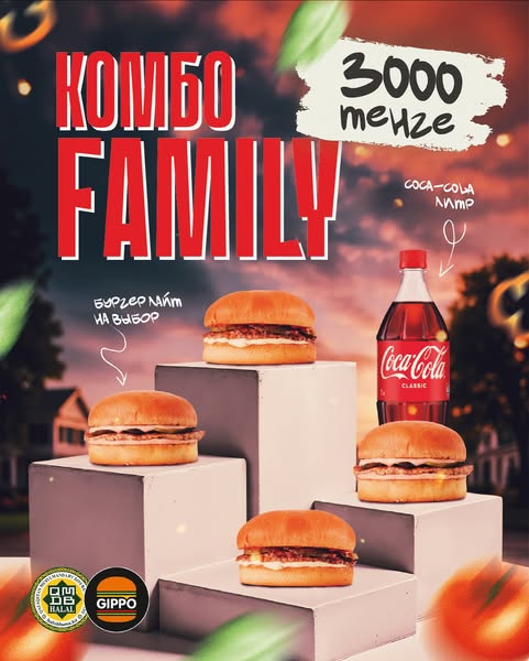 coca