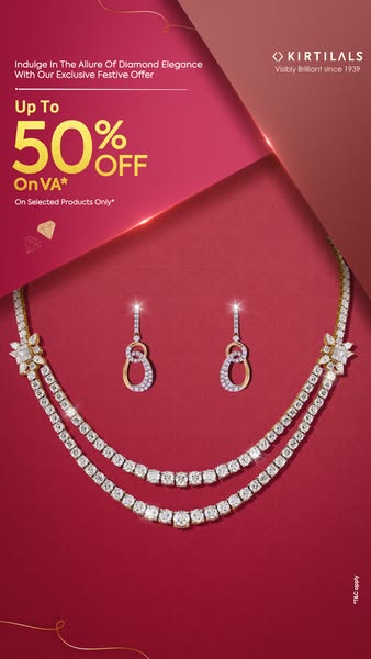 Exclusive Offer