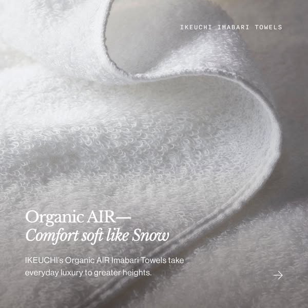 Organic Cotton Towel