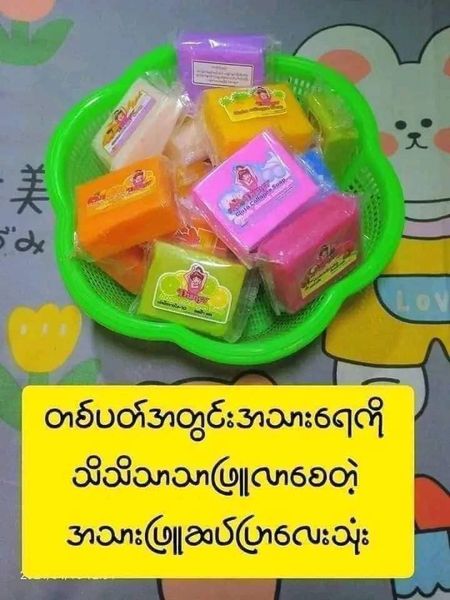 Baby Shampoo