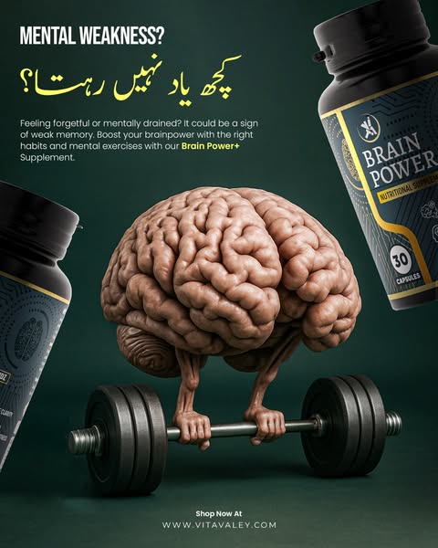 Shop Energy Boost