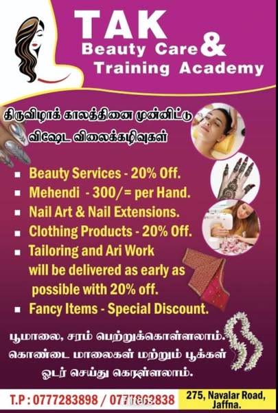 Shop for online courses