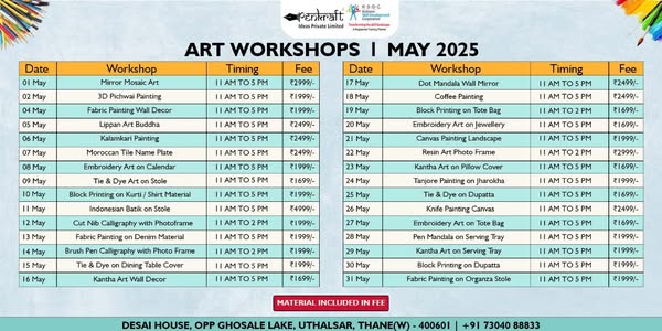 Inspirational up-front