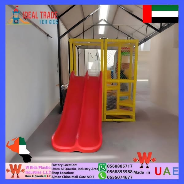 Shop Kids' Toys