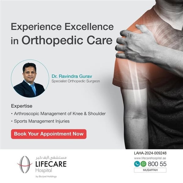 fracture