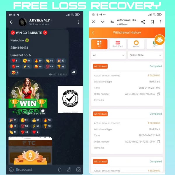 Engaging advertisement
