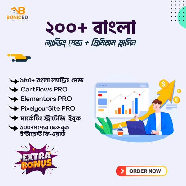 LandingPage Pro