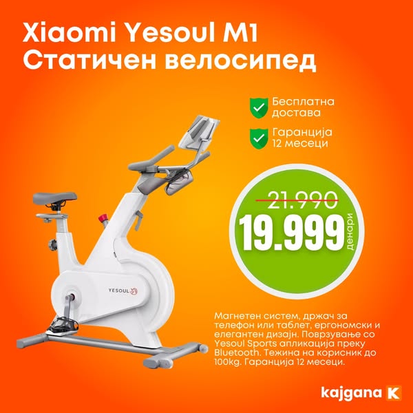 Shop Fitness