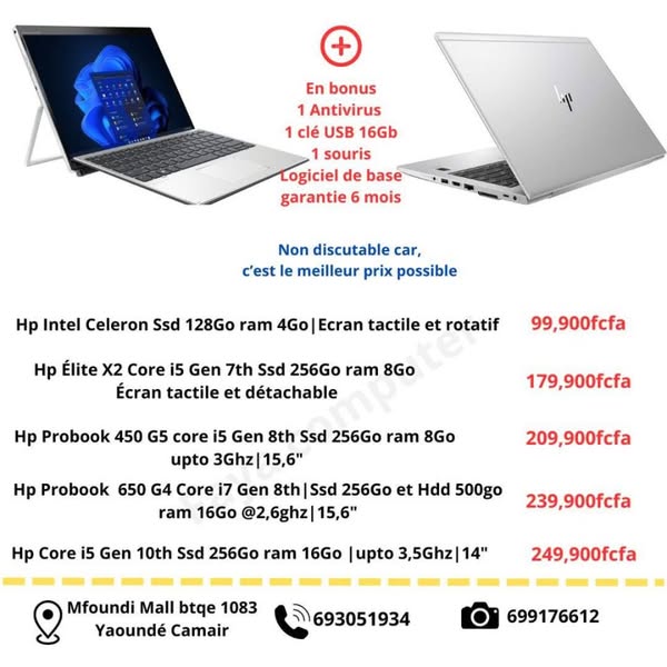 SSD