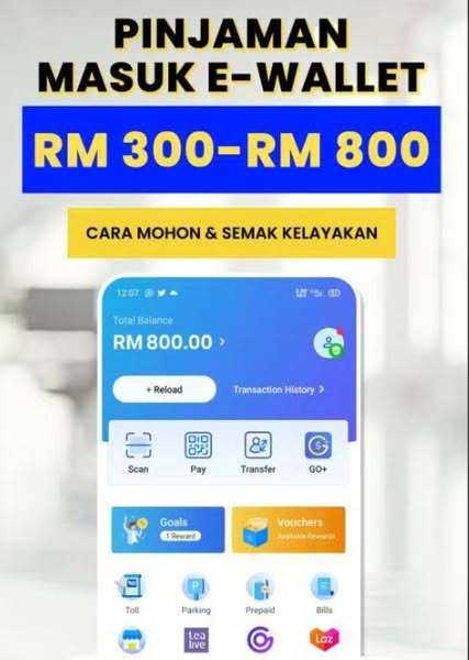 Fast reward