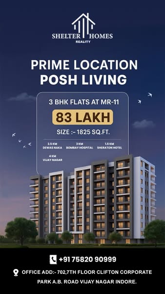 Modern loan