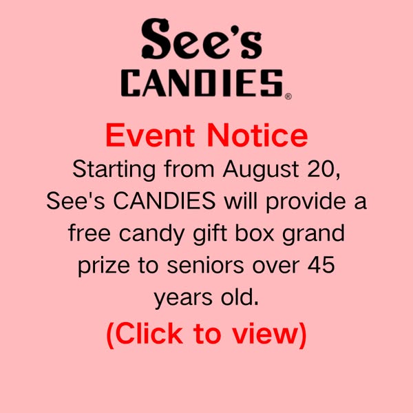 Gift card promotions