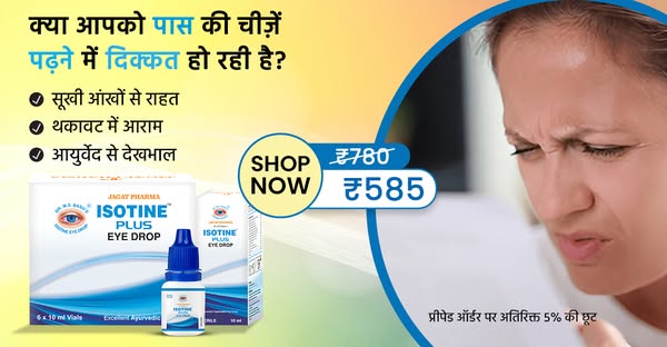 Shop for wellness products