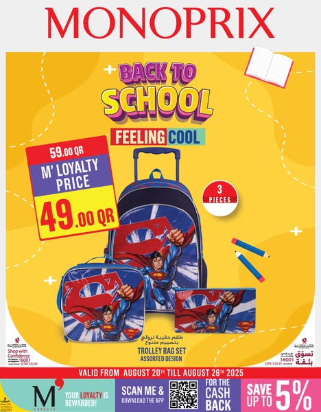 Shop for B2B supplies