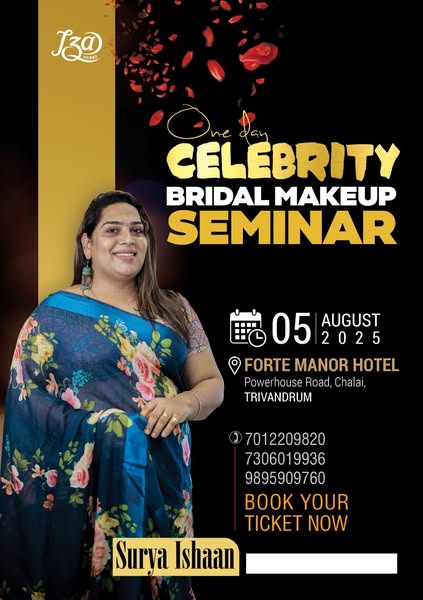 Perfect seminar
