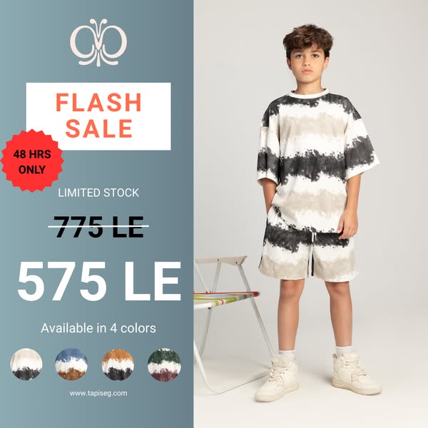 Shop for limited stock items