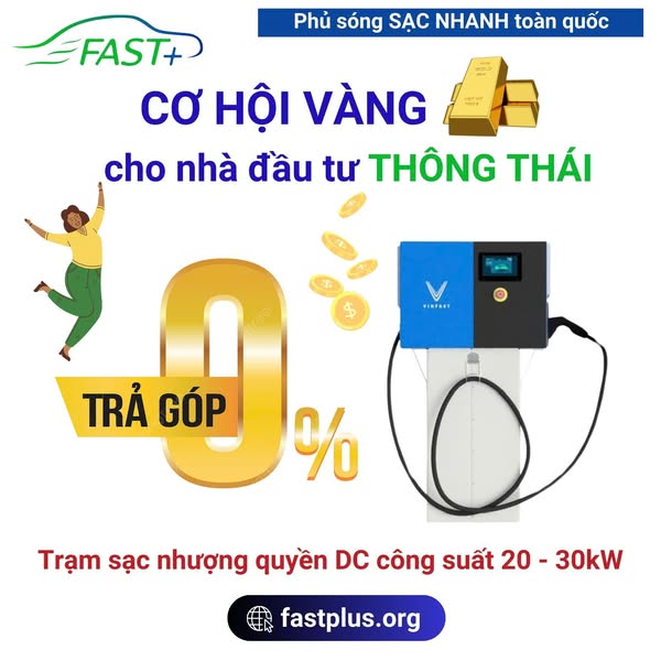 Fast hang