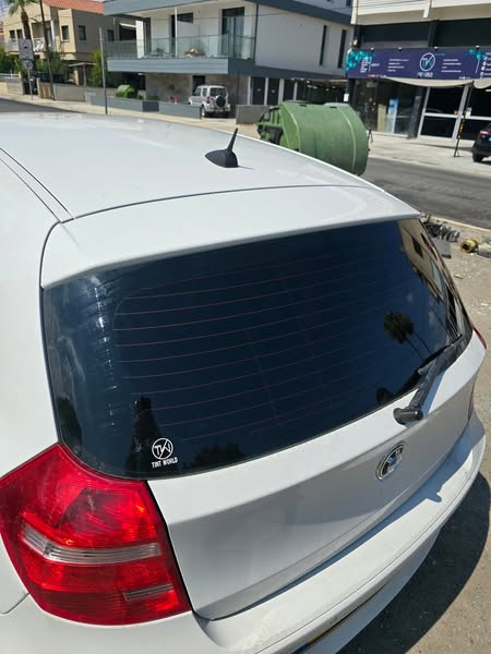 Ultimate tint