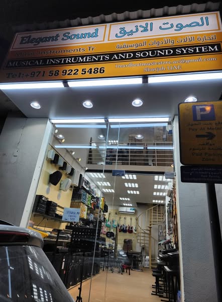 Shop for musical instruments