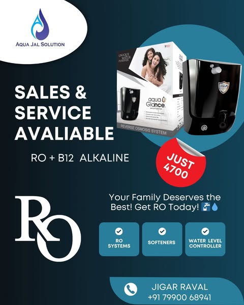 Reliable glance